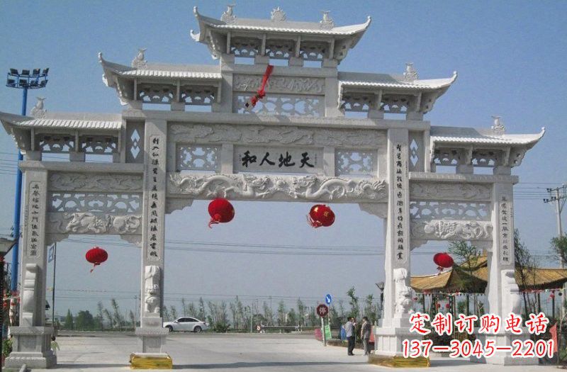 泸州汉白玉三门五楼牌坊石雕