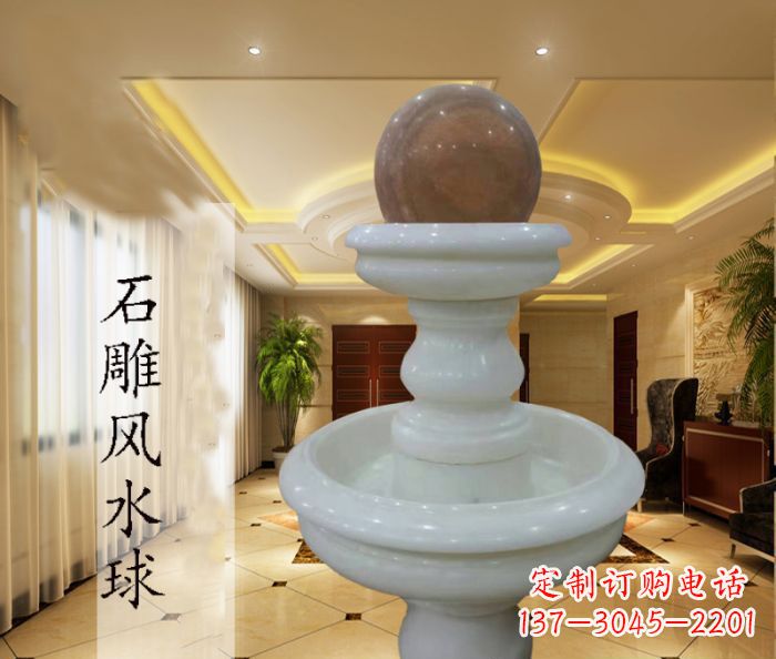 泸州尊贵精致的汉白玉双层风水球石雕