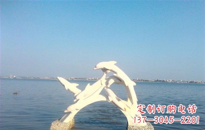 泸州精美汉白玉海豚雕塑