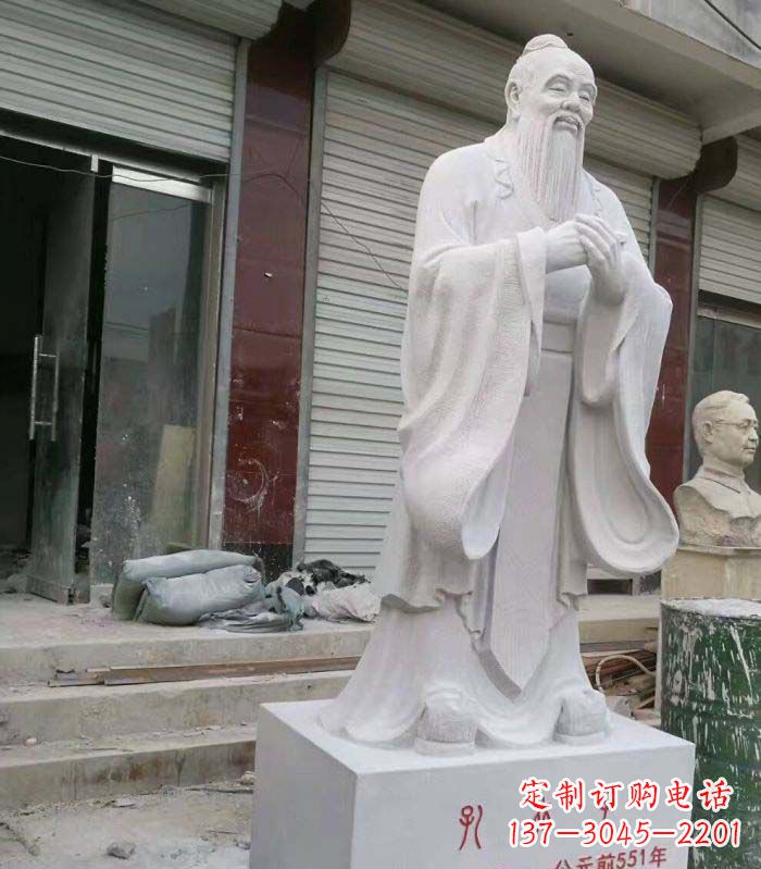 泸州汉白玉先师孔子校园古代名人石雕