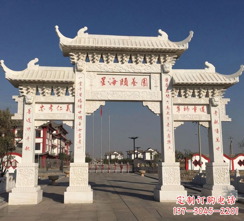 泸州汉白玉小区三门牌坊雕塑