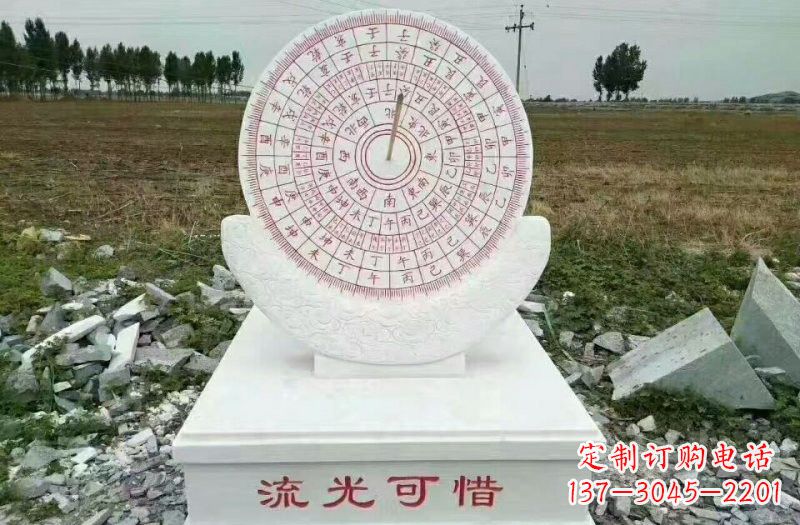 泸州汉白玉校园日晷雕塑,给你一份温暖的回忆