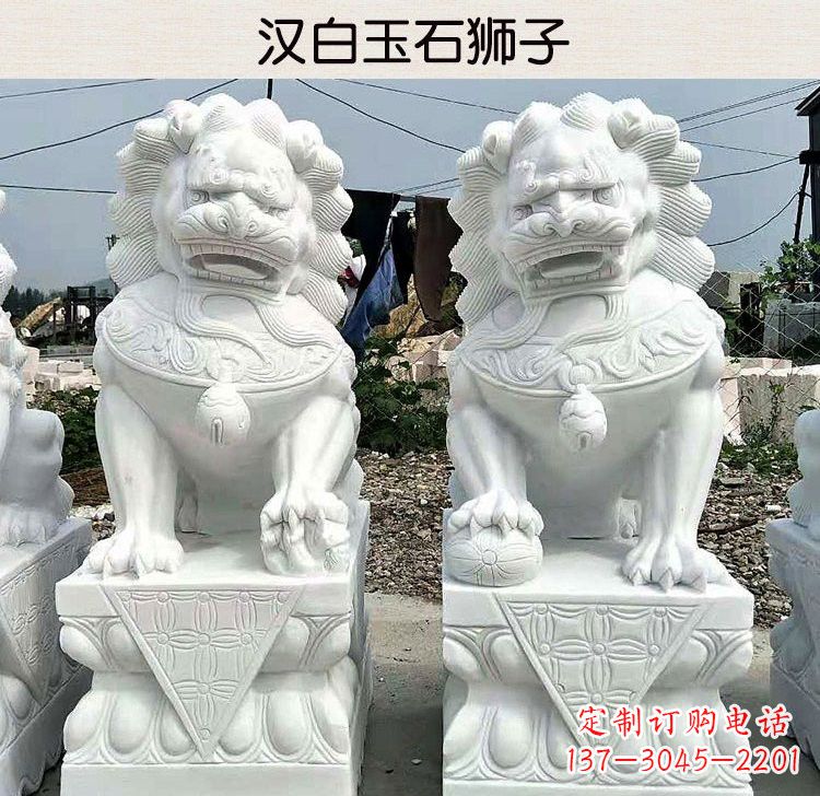 泸州汉白玉镇宅狮子雕塑