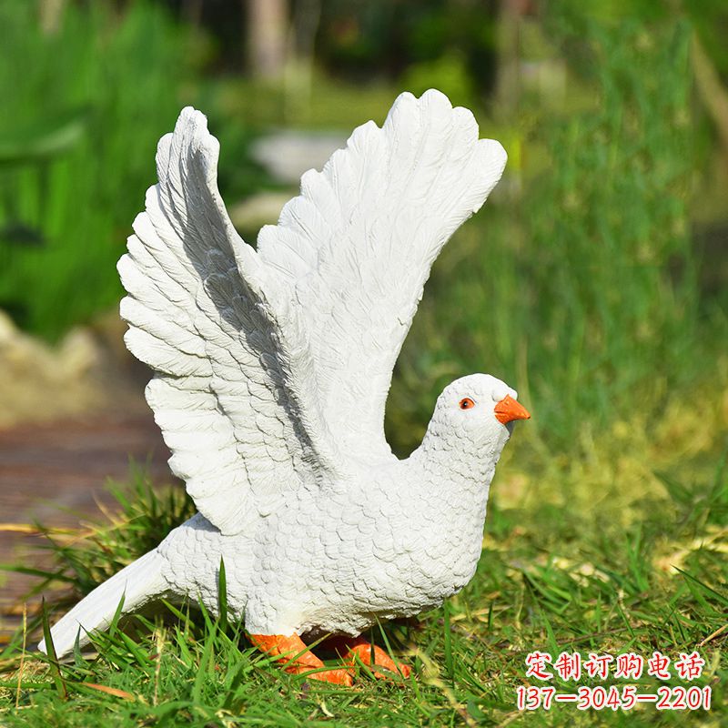 泸州和平鸽抽象雕塑
