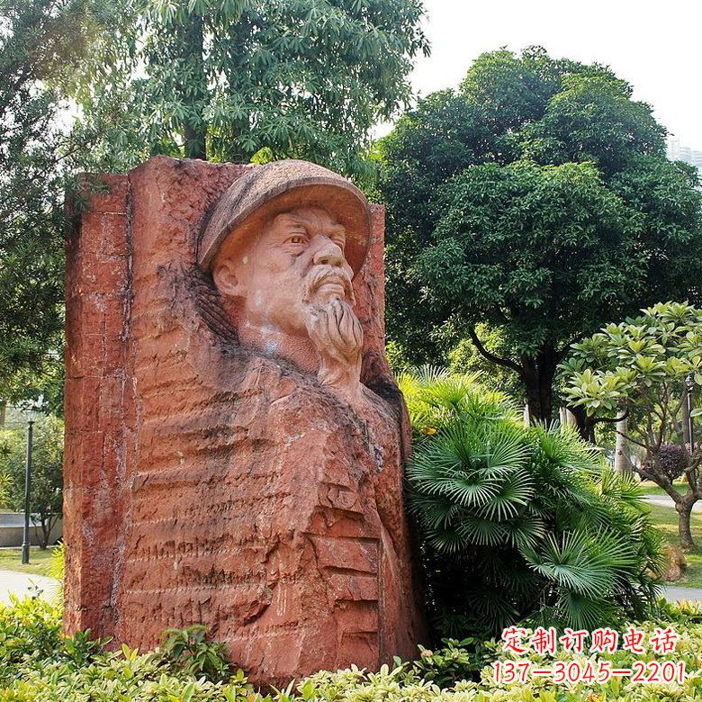 泸州红砂岩石刻林则徐雕塑,尊贵经典的定制