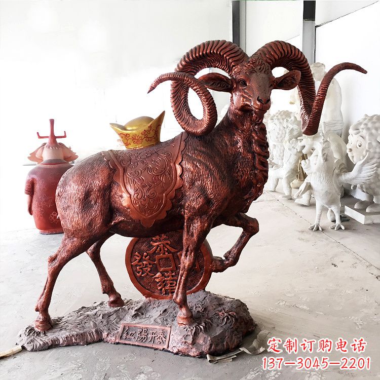 泸州红阳开泰精美的缅甸铜山羊雕塑