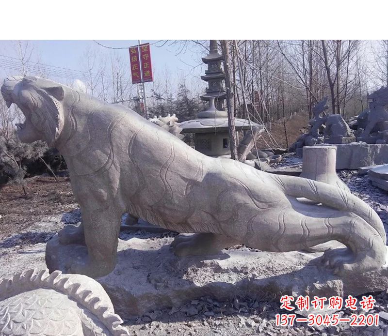 泸州虎啸山林动物石雕,定制出精美的独一无二