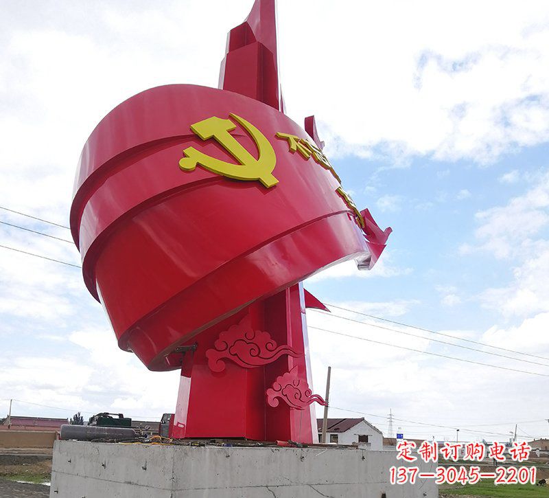 泸州展现党旗文化的不锈钢党旗雕塑