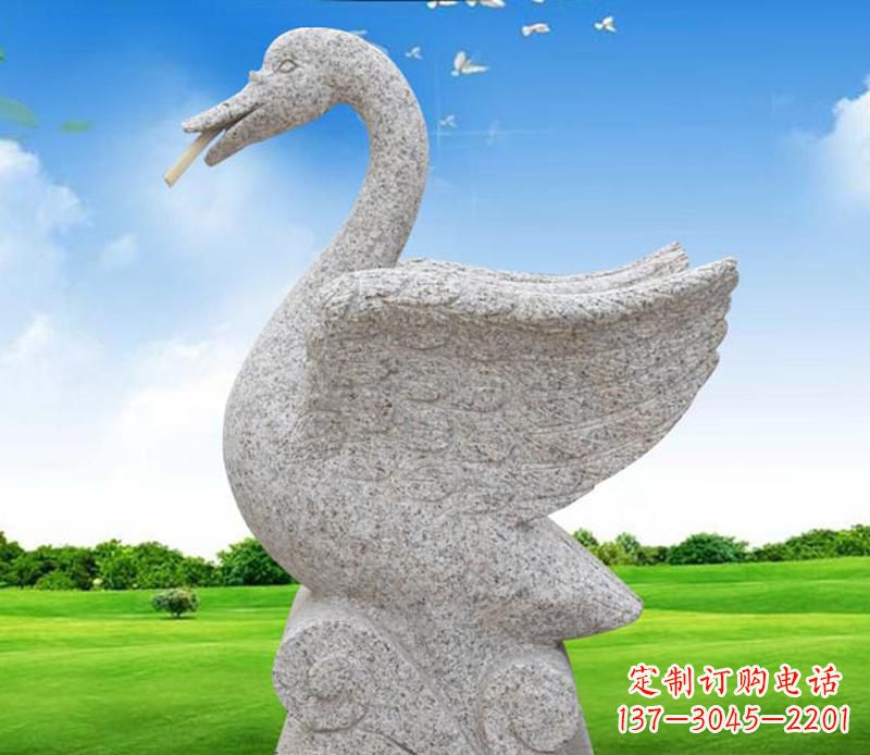 泸州花岗岩艺术天鹅雕塑