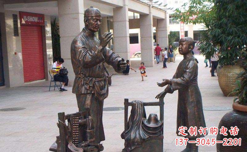 泸州中领雕塑:高品质街边挑货郎人物小品铜雕
