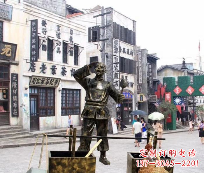 泸州街头卖货郎人物铜雕