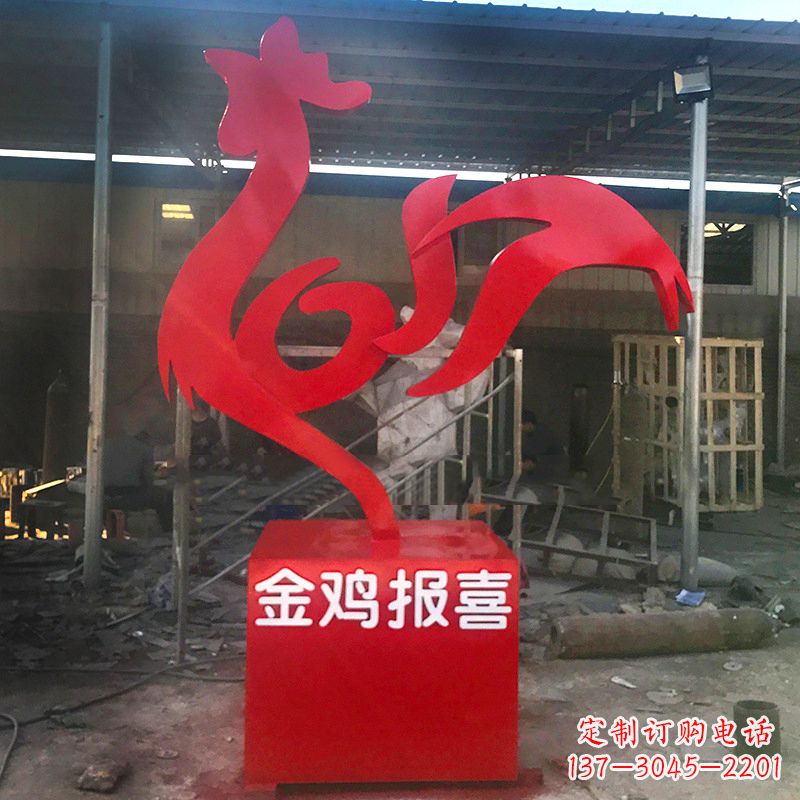 泸州优质不锈钢金鸡雕塑