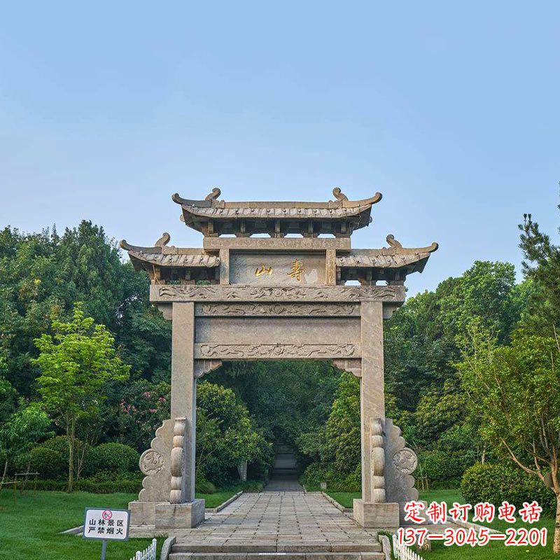 泸州景区单门石牌坊