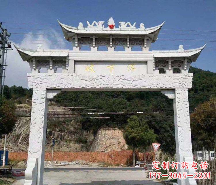 泸州景区单门牌坊石雕