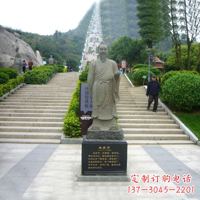 泸州历史名人大理石雕塑