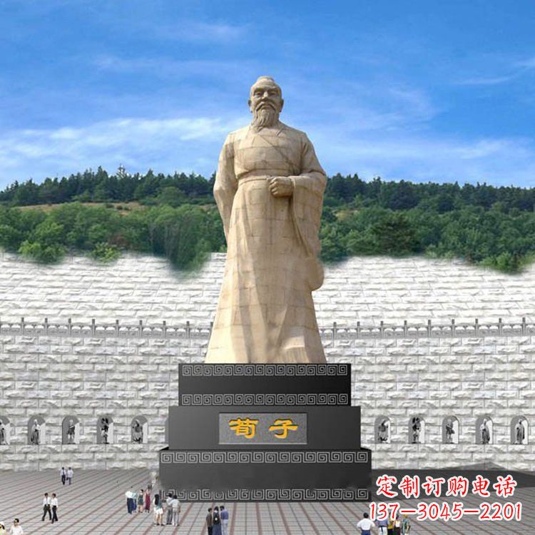 泸州荀子大型石雕塑,追求卓越的精致艺术