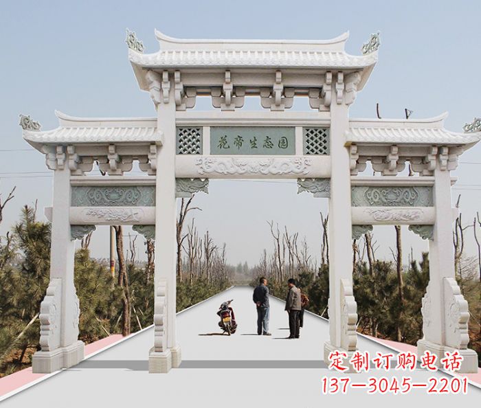 泸州精美牌坊雕塑,定制你的独一无二