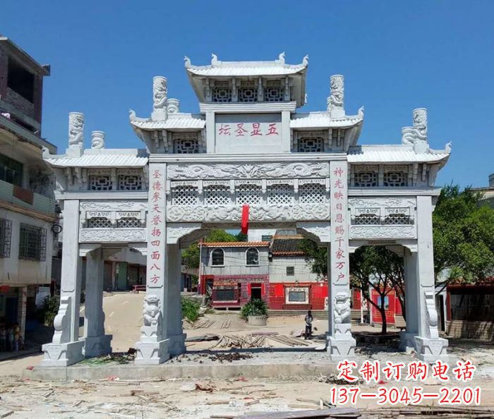 泸州中领雕塑-三门牌坊石雕