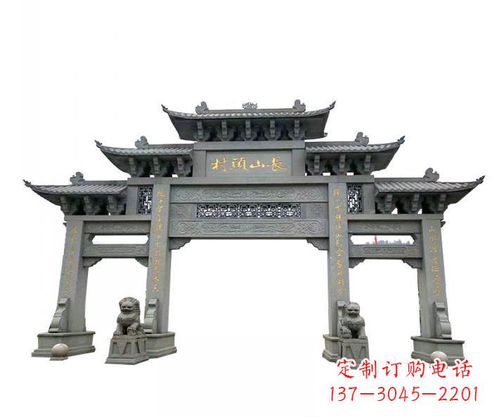 泸州中领雕塑专业定制牌坊雕塑,拥有多年的行业…