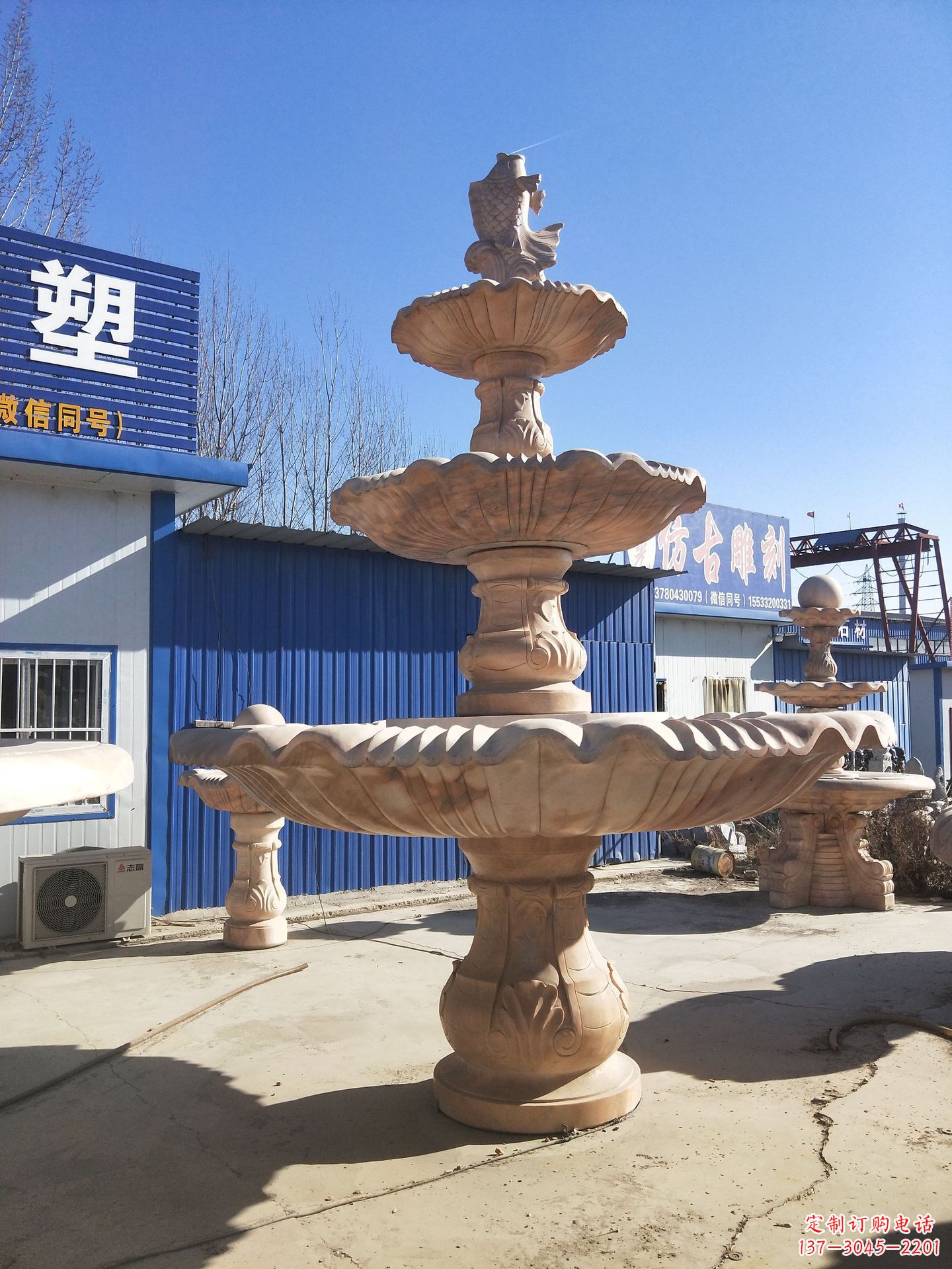 泸州莒南风水球