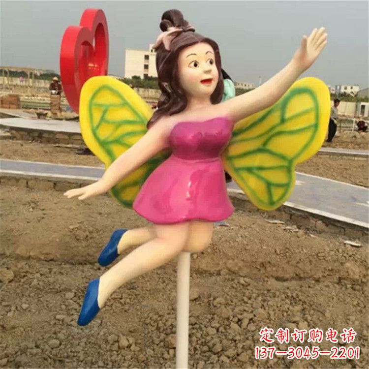 泸州领雕塑:精美的蝴蝶仙子公园景观雕塑