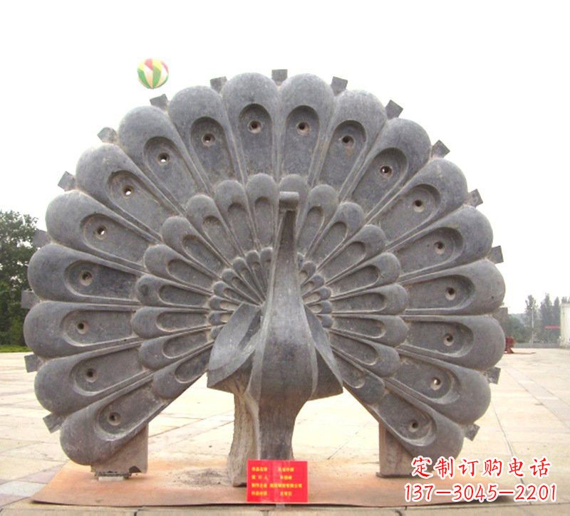 泸州精美绝伦的碧玉孔雀雕塑