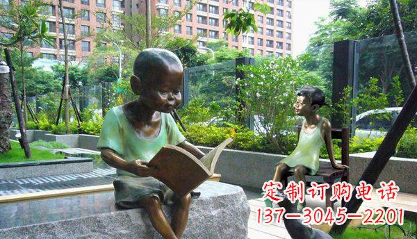 泸州专属少儿的温情雕塑,让爱永远不会过期!