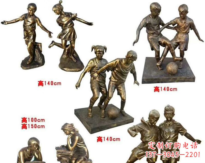 泸州中领雕塑是一家专业的雕塑定制厂家,拥有多…