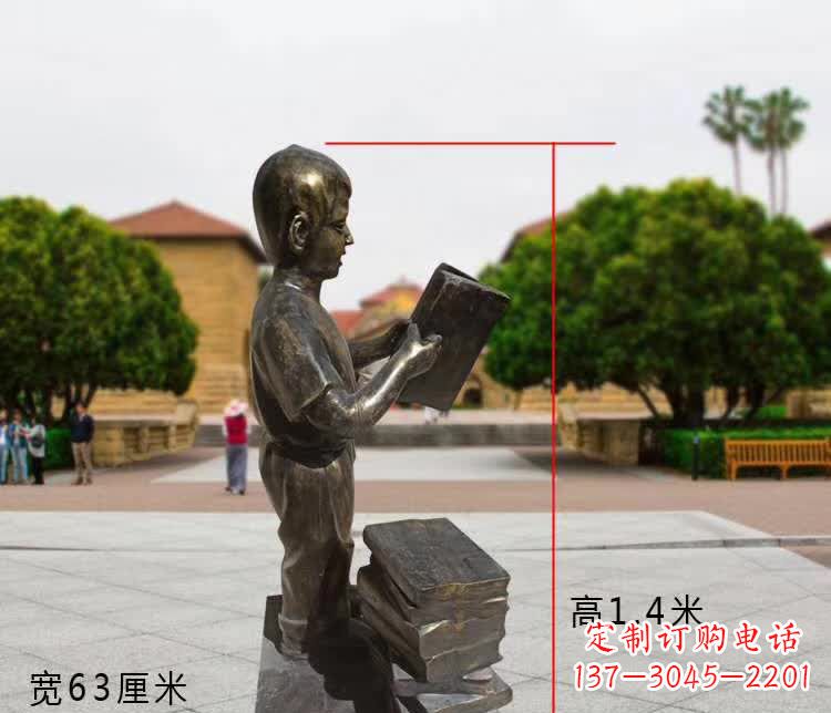 泸州铜雕少年,看书的小男孩雕塑