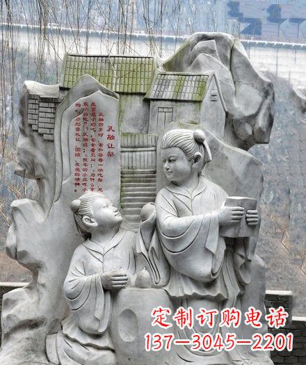 泸州经典·孔融雕塑,一件艺术之作
