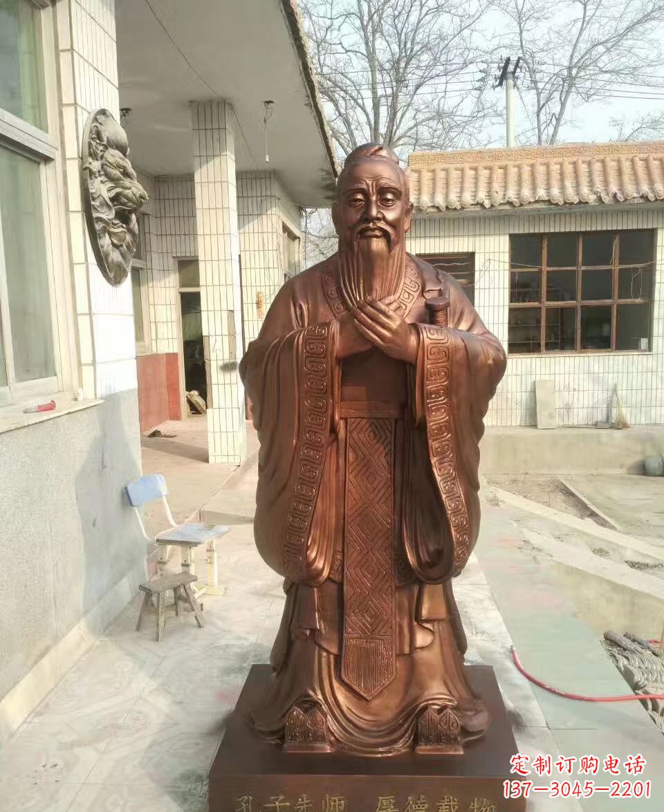 泸州传承孔子精神的定制雕塑