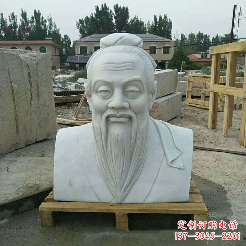 泸州精致孔子雕塑,欣赏传统文化风采