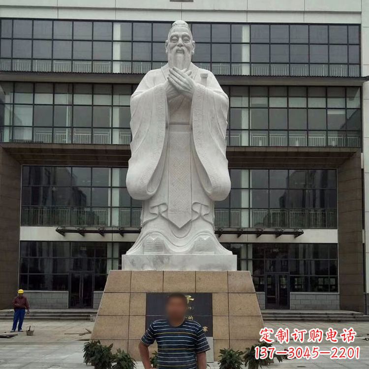 泸州领雕塑:精美孔子雕塑