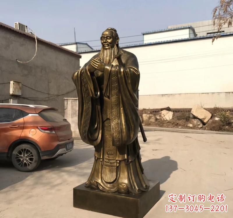 泸州孔子名人铜雕