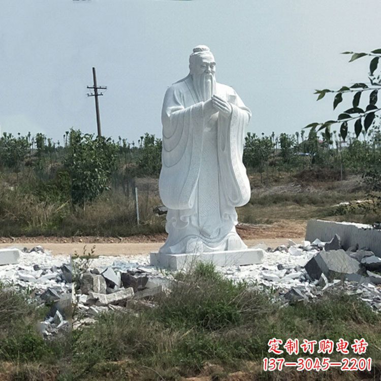 泸州国际艺术级精美孔子雕塑