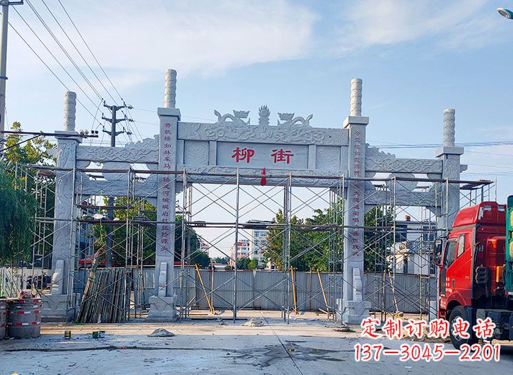 泸州牌坊石雕双龙,让它成为你家中的精美装饰