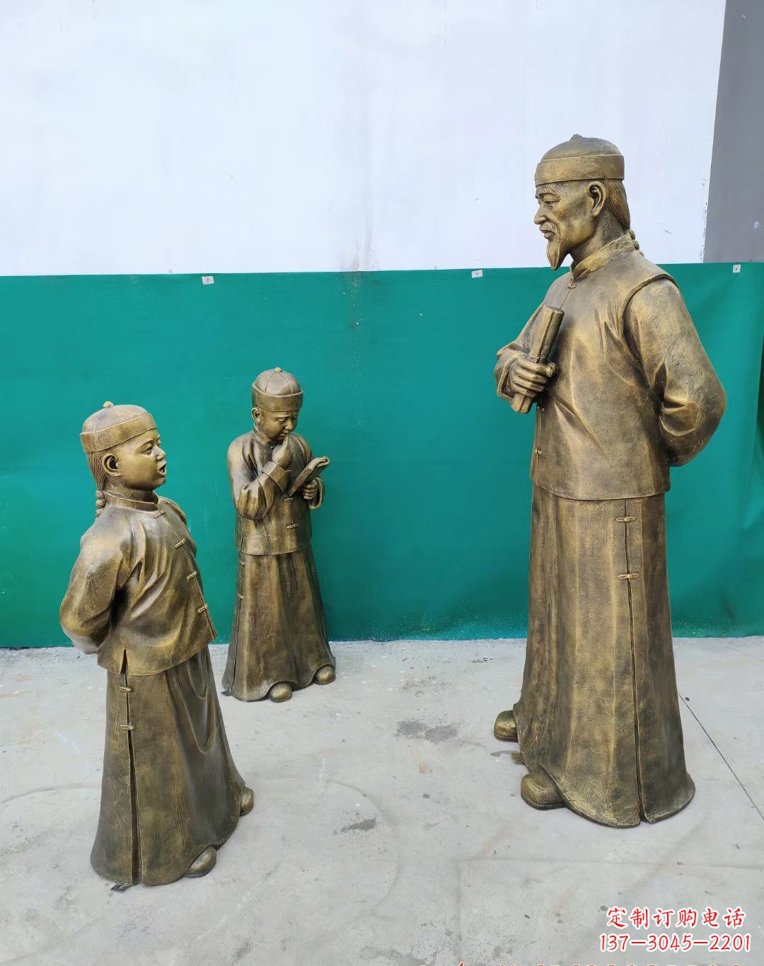 泸州老师教导孩子铜雕