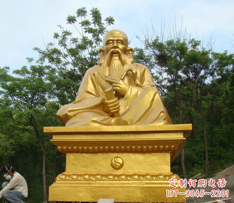 泸州拥有传统文化精髓的老子铜雕
