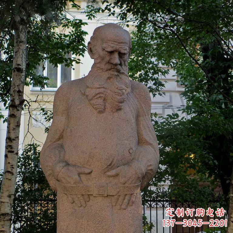 泸州尊崇托尔斯泰石雕名人雕塑