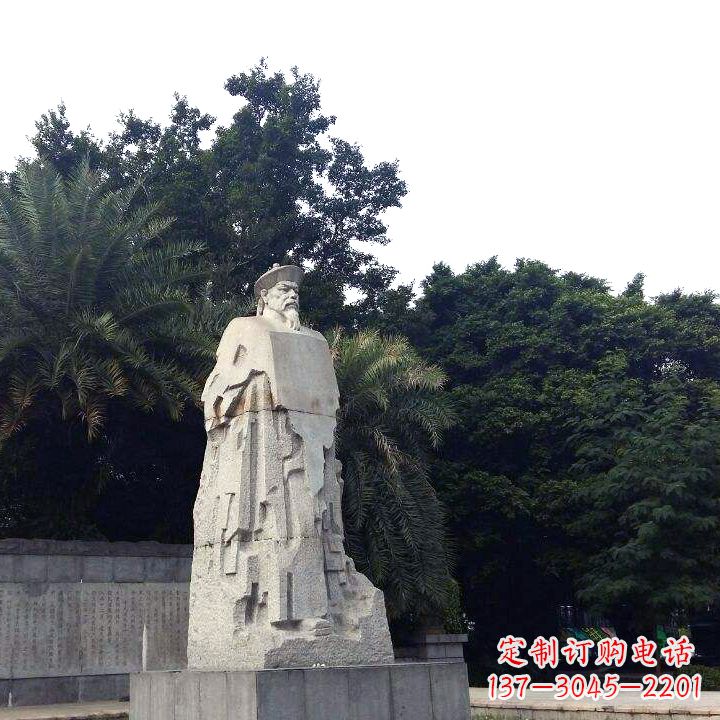 泸州林则徐石雕塑,融合古典韵味与现代气息