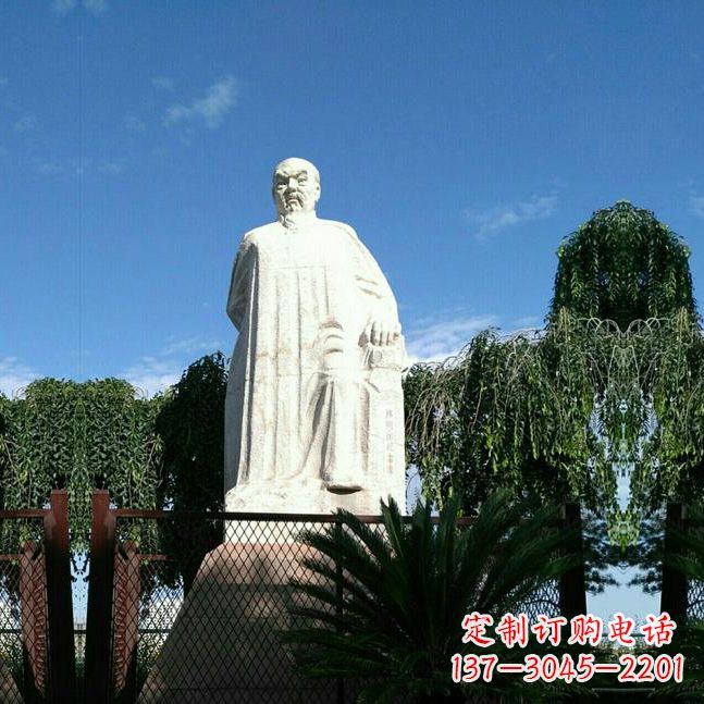 泸州惟优传世——林则徐汉白玉石雕像