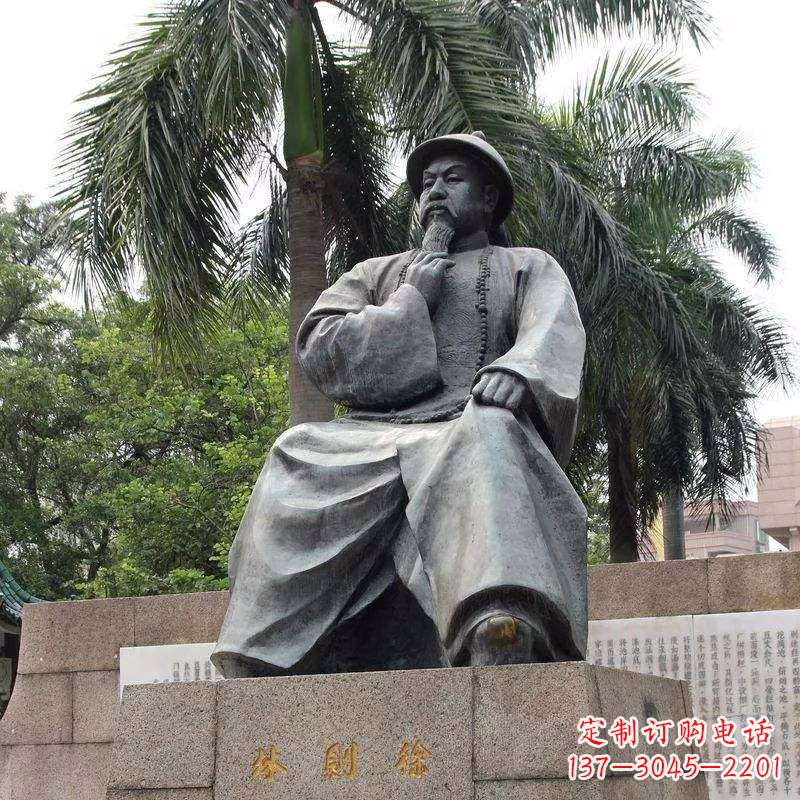 泸州精美静谧——林则徐坐姿铜雕塑