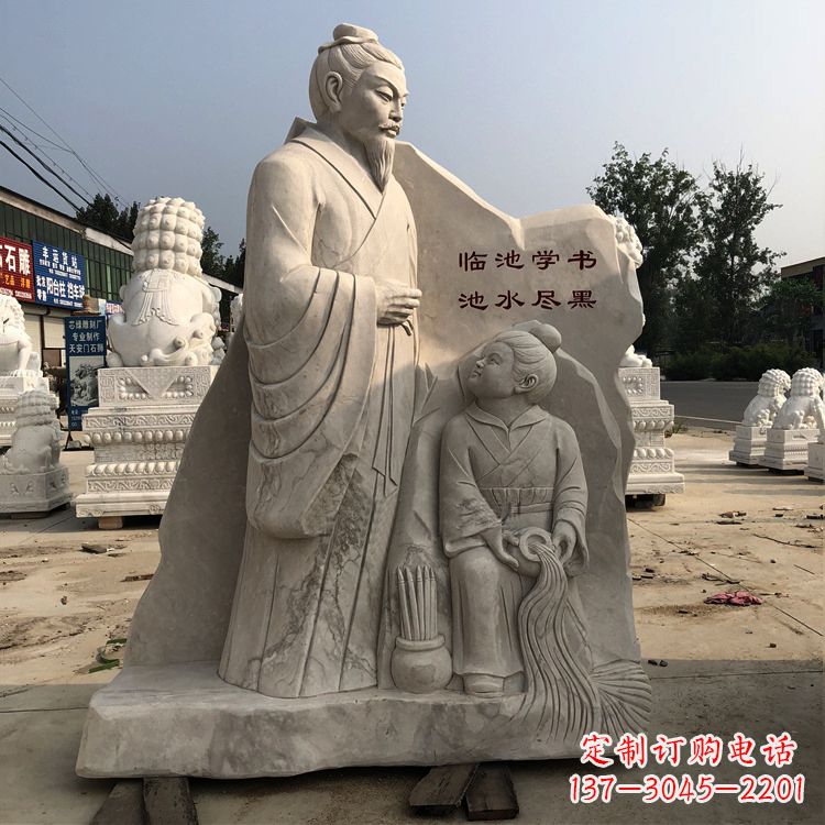 泸州传承经典,欣赏王羲之景观石雕