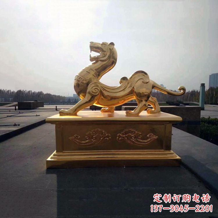 泸州引领神兽,虎魂鎏金铜雕