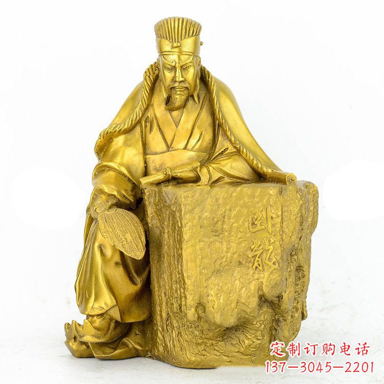 泸州精致细腻的诸葛亮鎏金雕塑