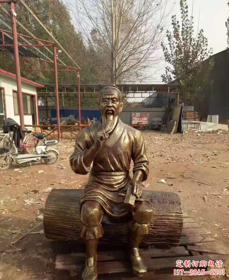 泸州鲁班雕塑:艺术大师的超越