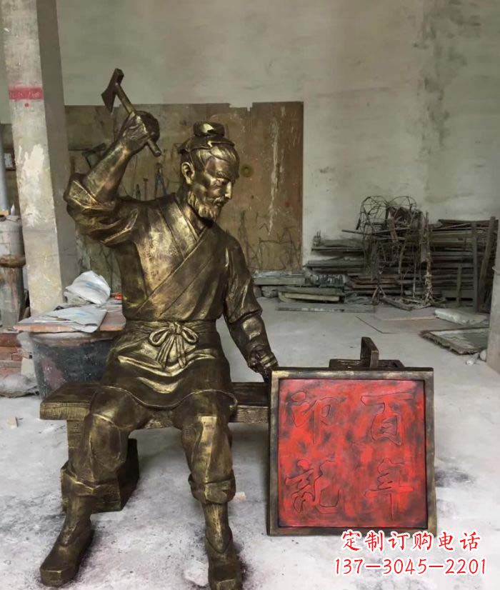 泸州鲁班专属:艺术级铜雕塑定制