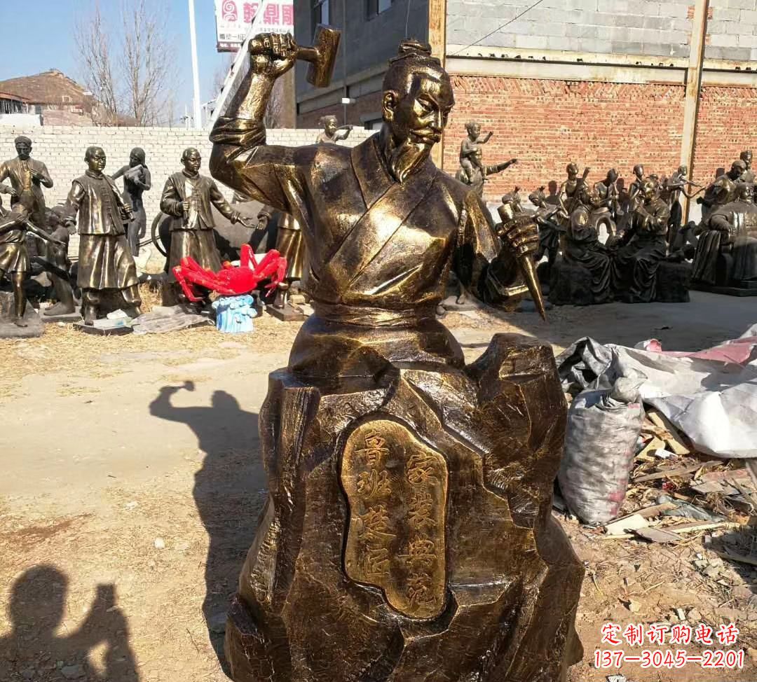 泸州珍贵的鲁班雕塑,永载史册