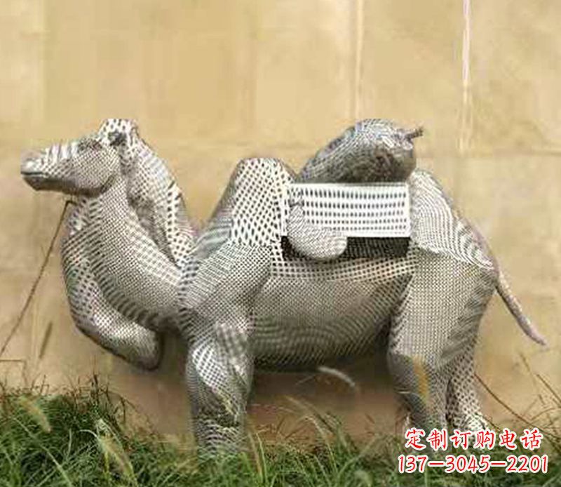 泸州骆驼不锈钢户外