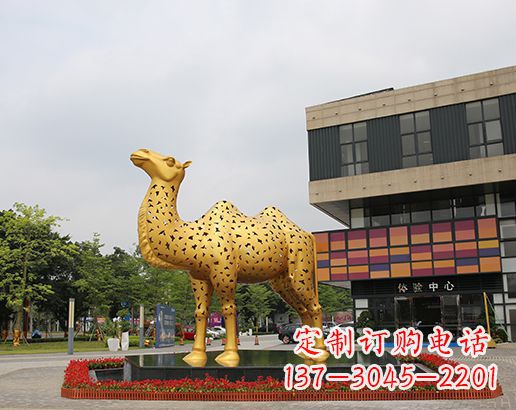 泸州闪亮可爱的不锈钢骆驼雕塑